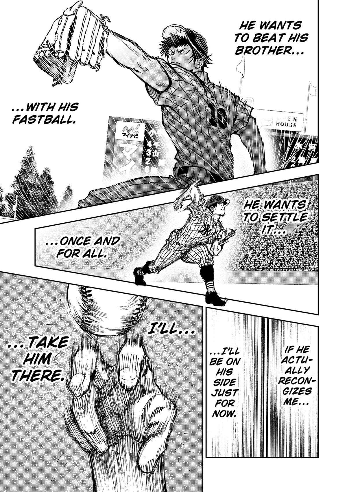 Oblivion Battery Chapter 184 page 21 - 