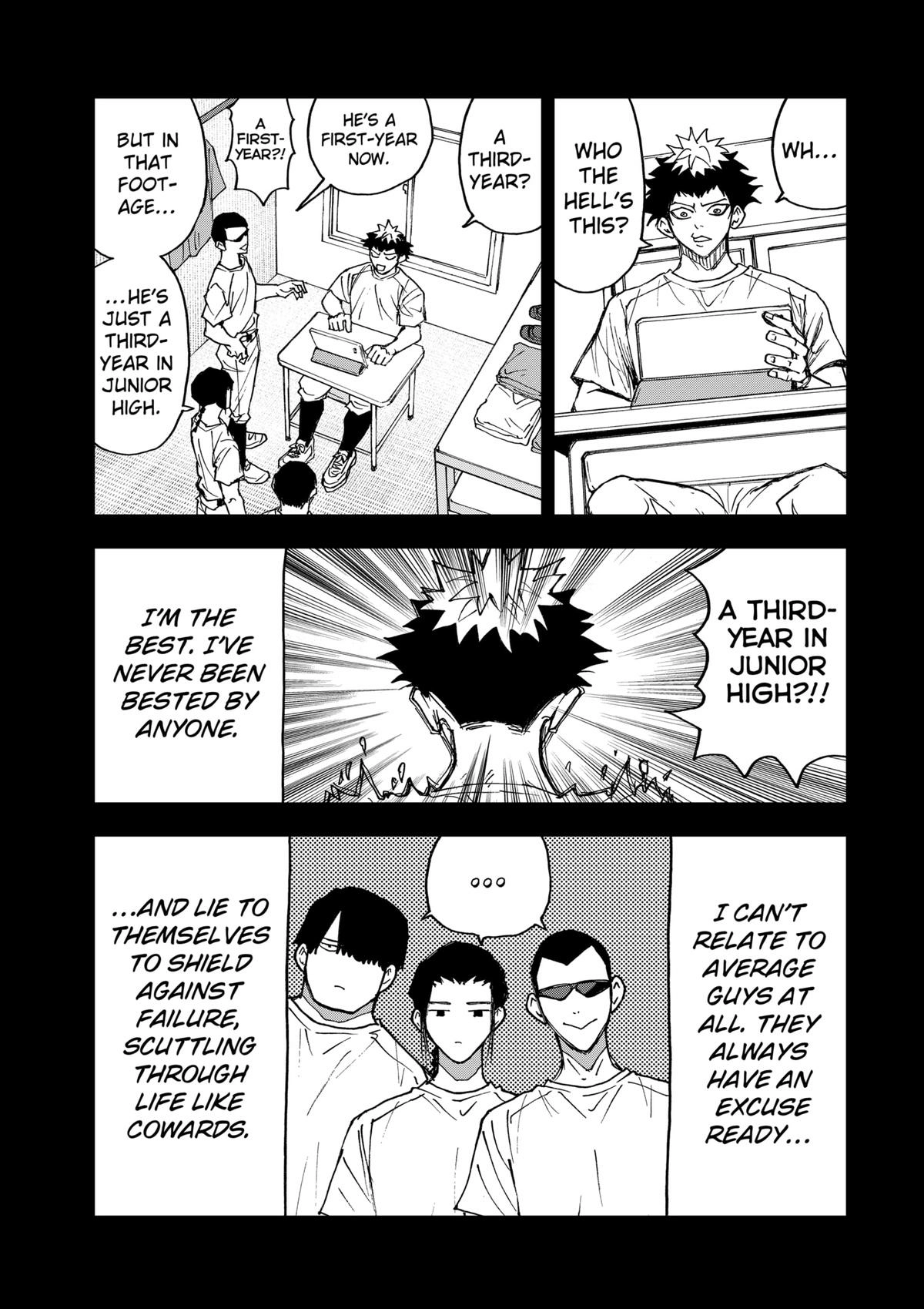Oblivion Battery Chapter 184 page 7 - 