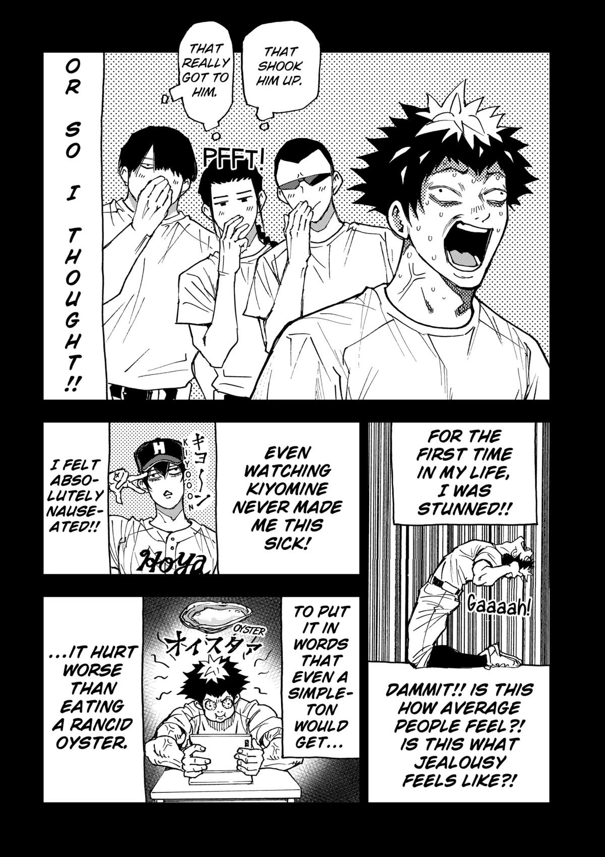 Oblivion Battery Chapter 184 page 8 - 