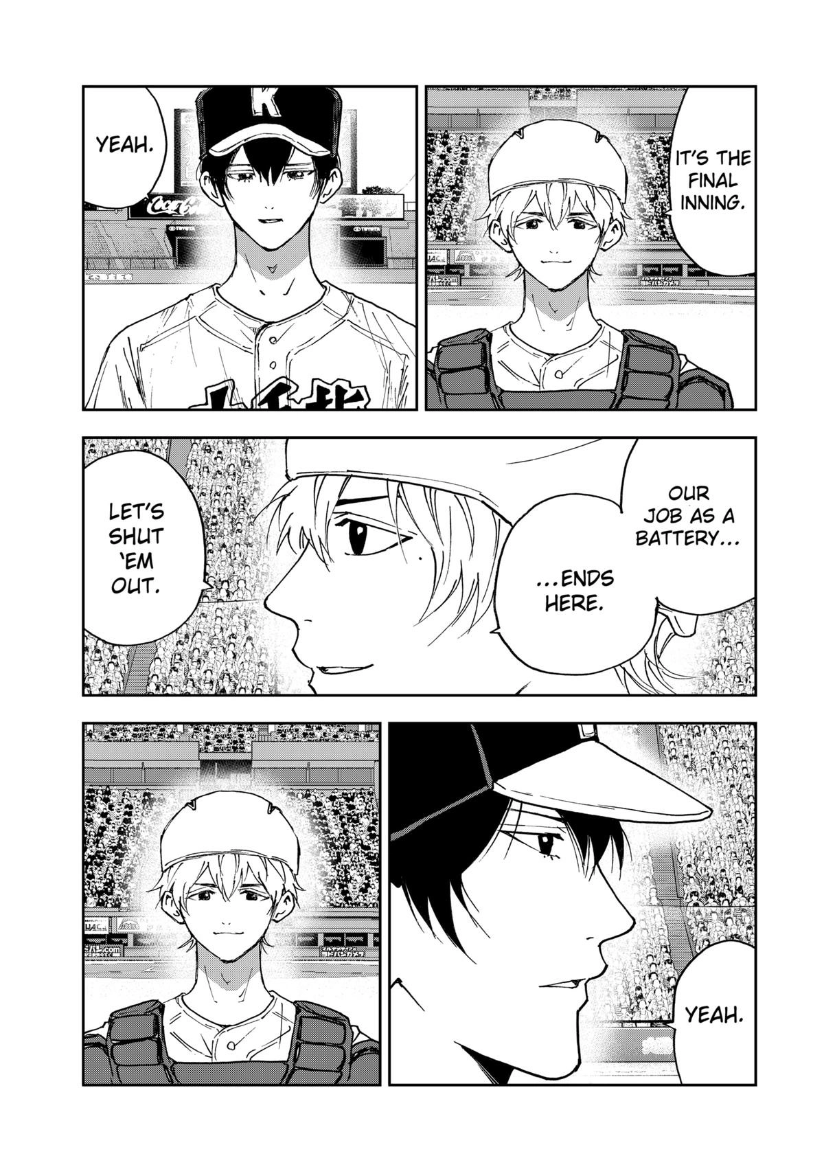 Oblivion Battery Chapter 185 page 13 - 