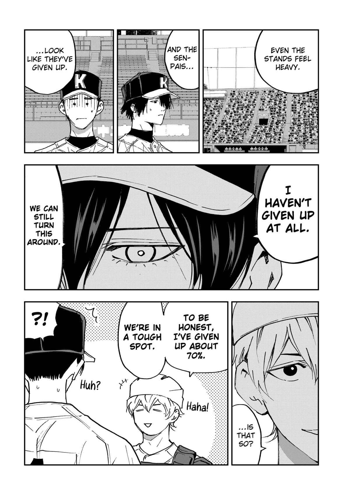 Oblivion Battery Chapter 185 page 14 - 