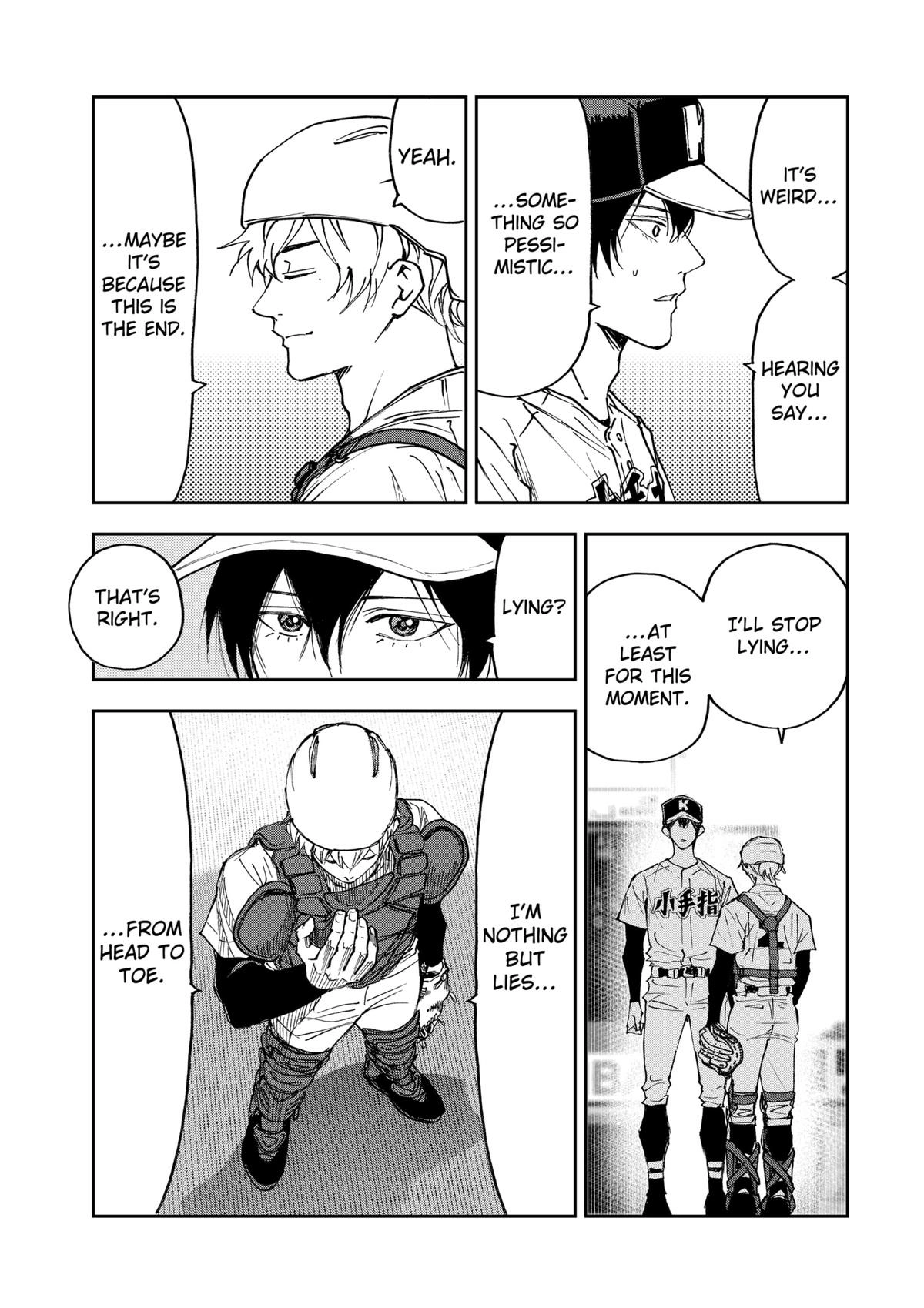 Oblivion Battery Chapter 185 page 15 - 