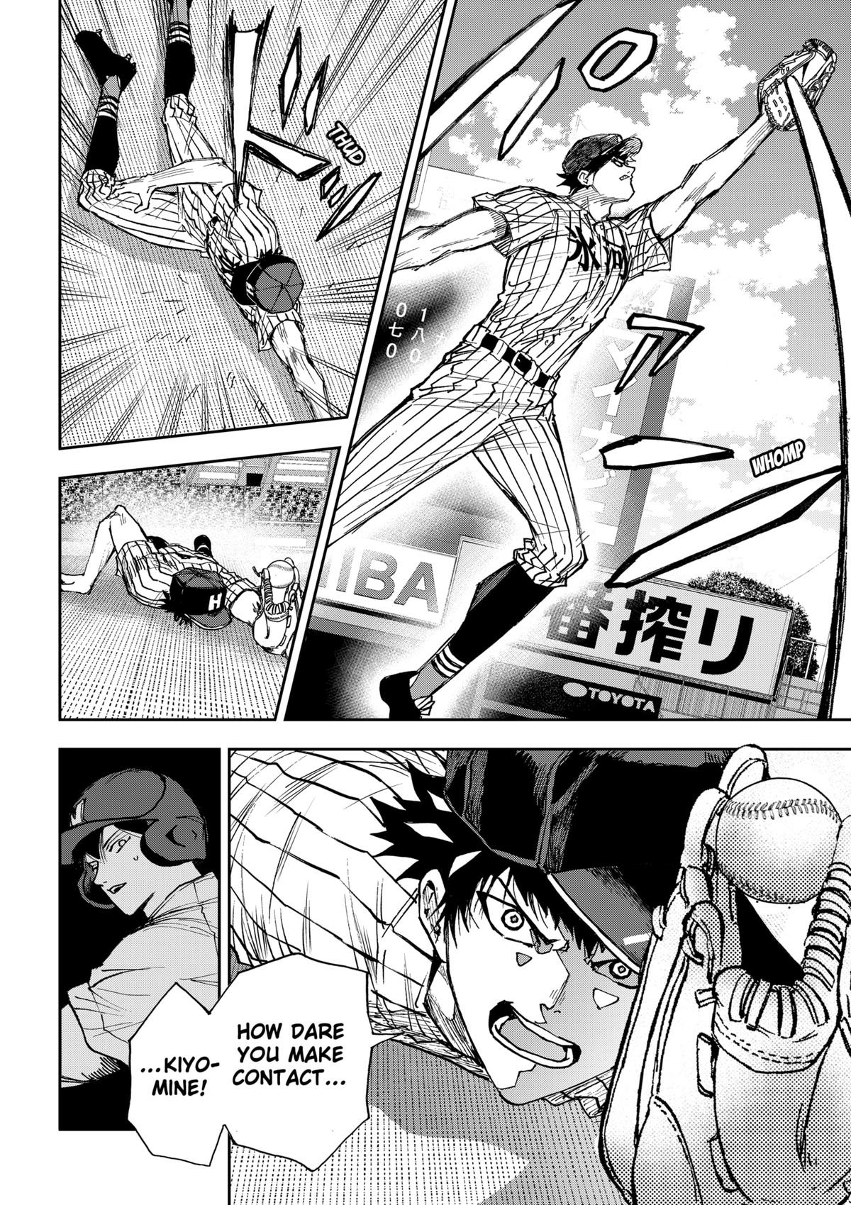 Oblivion Battery Chapter 185 page 4 - 