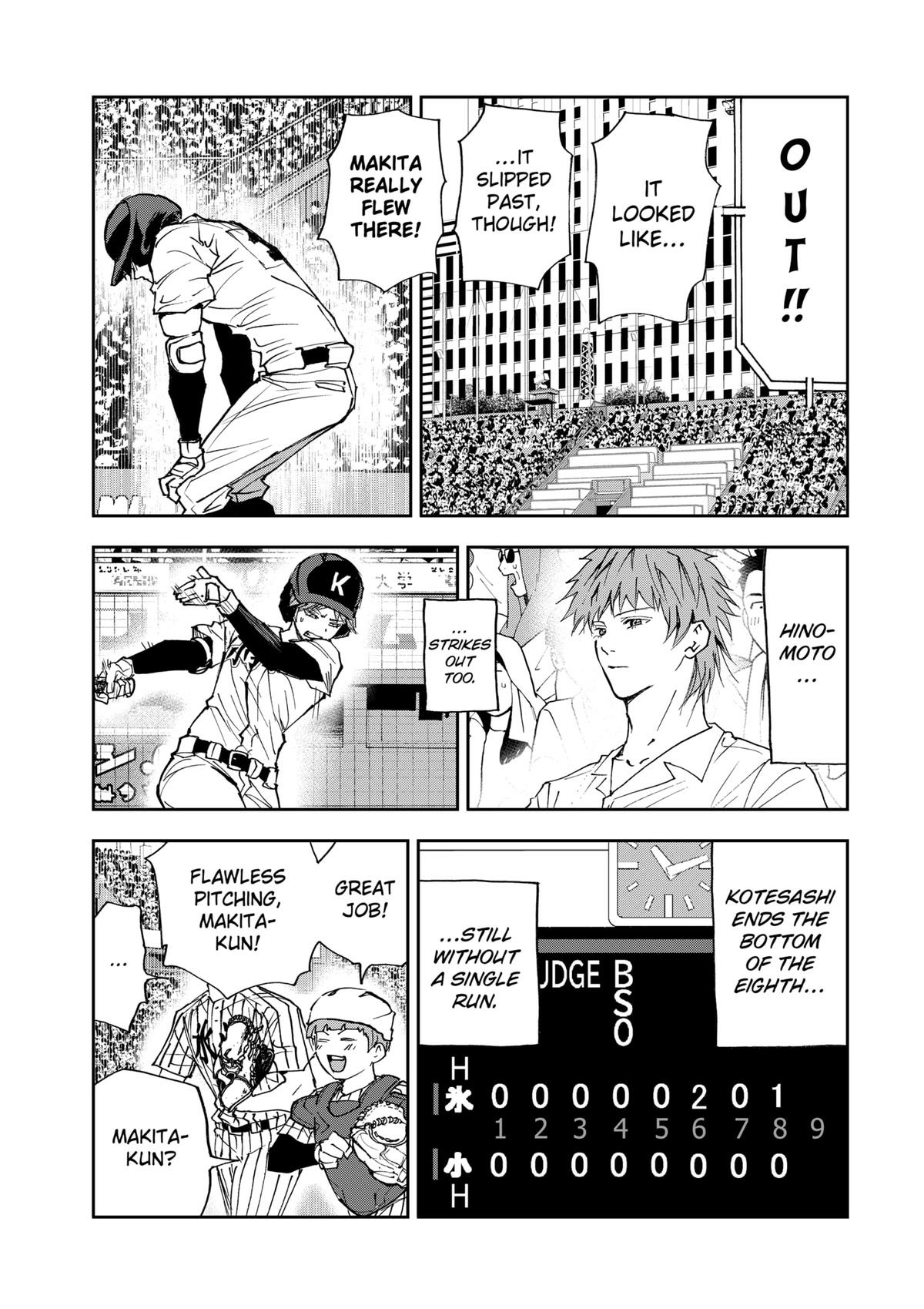 Oblivion Battery Chapter 185 page 5 - 
