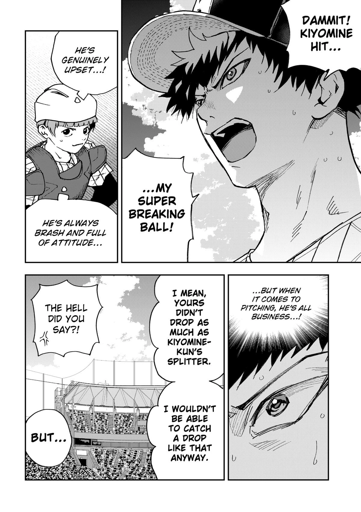 Oblivion Battery Chapter 185 page 6 - 