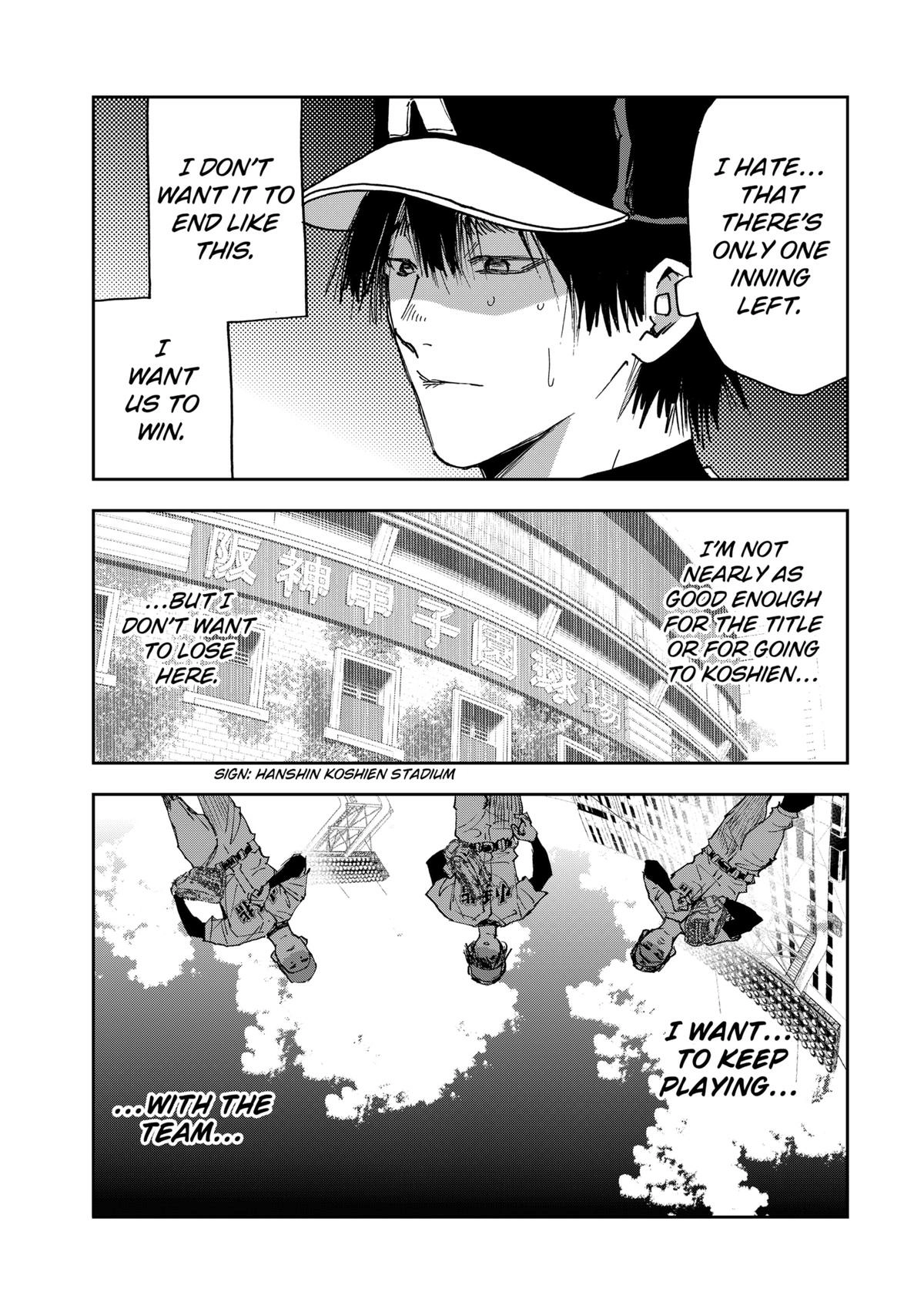 Oblivion Battery Chapter 185 page 9 - 