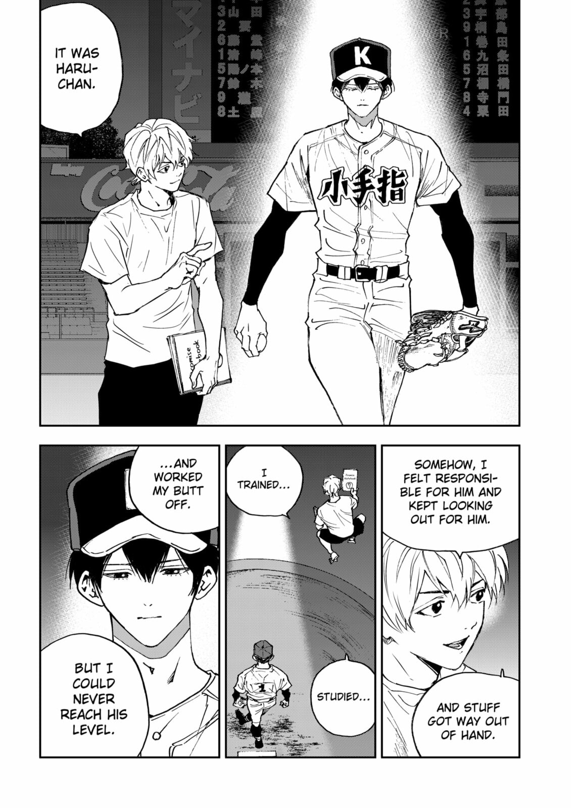 Oblivion Battery Chapter 186 page 2 - 
