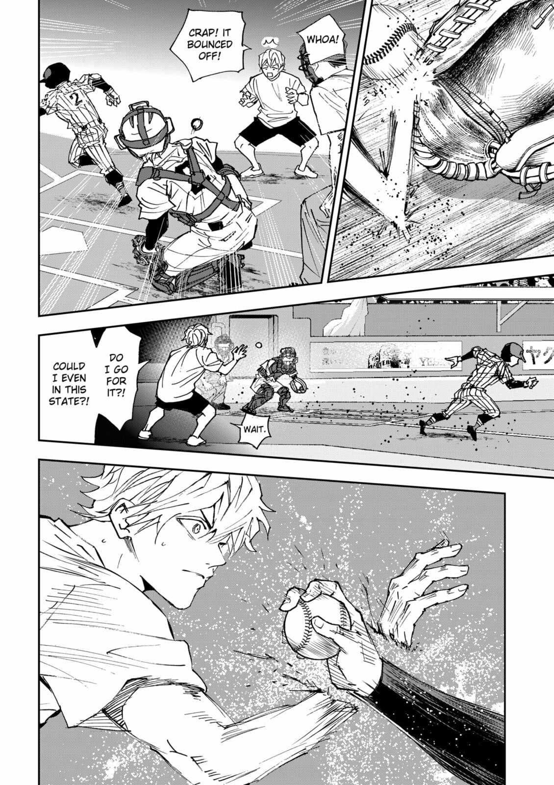 Oblivion Battery Chapter 186 page 12 - 