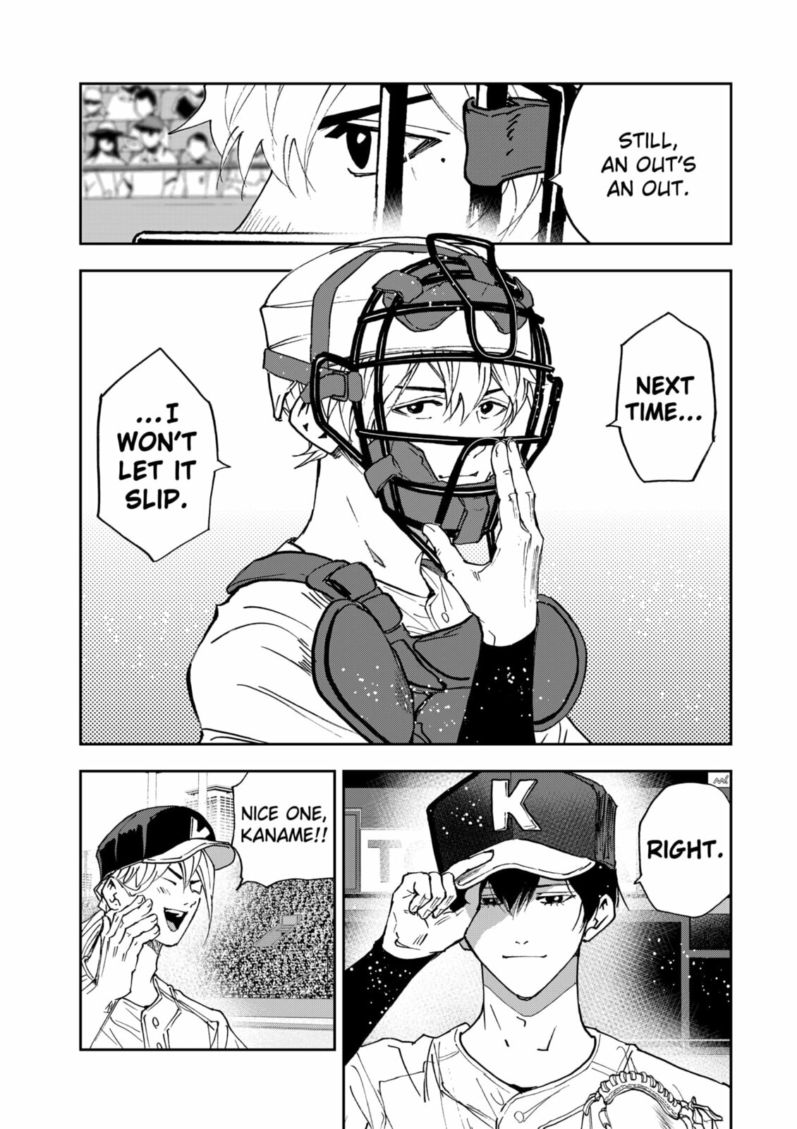 Oblivion Battery Chapter 186 page 15 - 