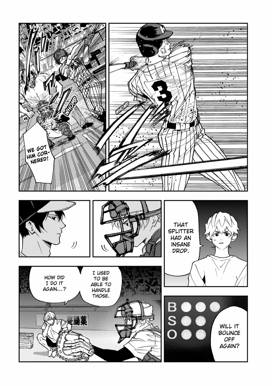 Oblivion Battery Chapter 186 page 16 - 