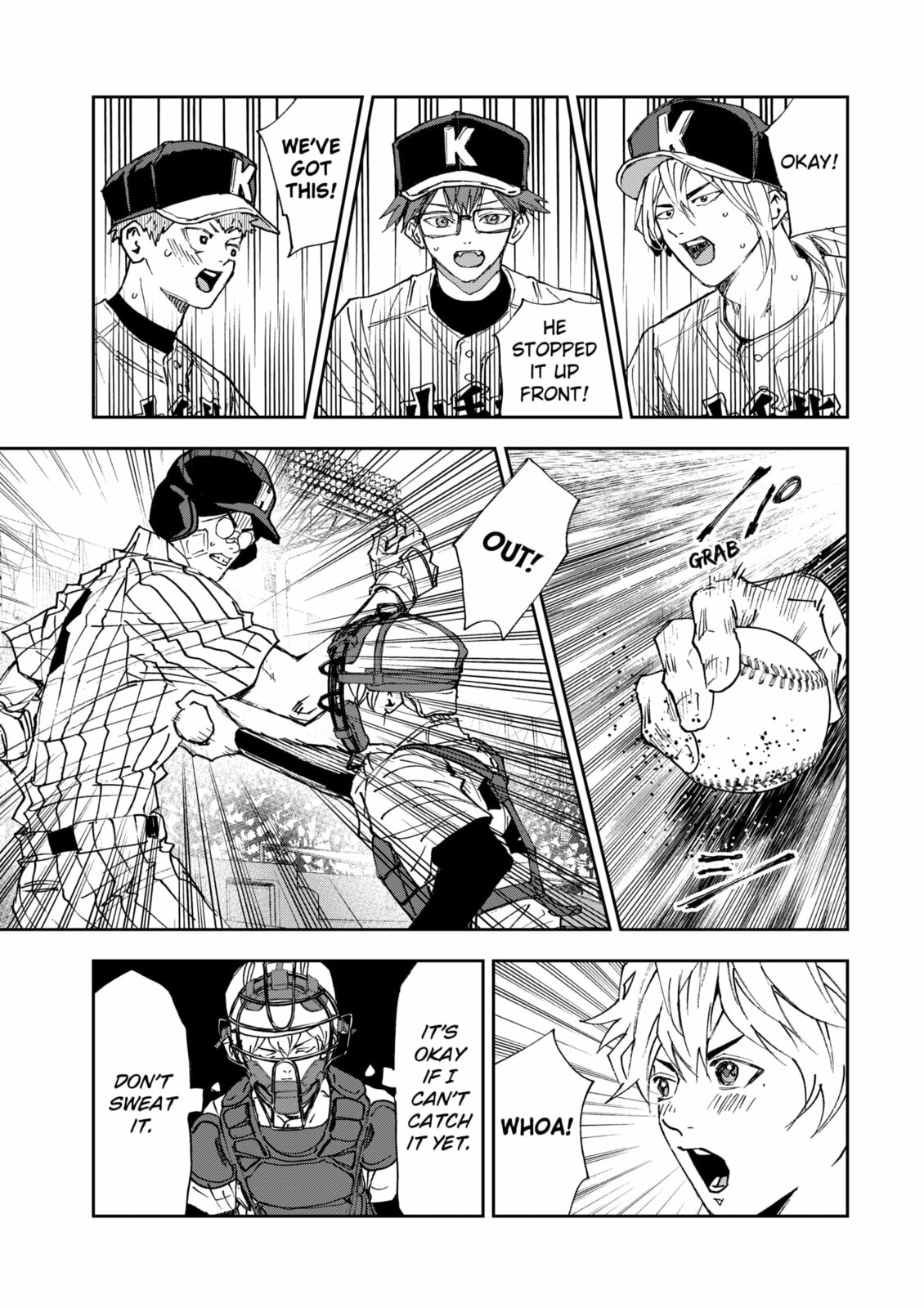 Oblivion Battery Chapter 186 page 21 - 