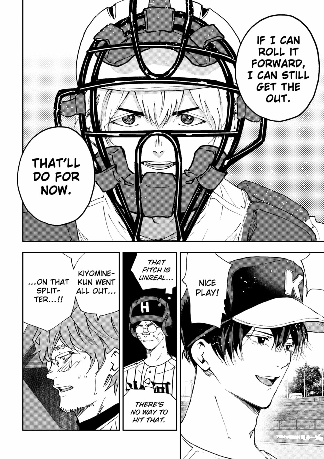 Oblivion Battery Chapter 186 page 22 - 