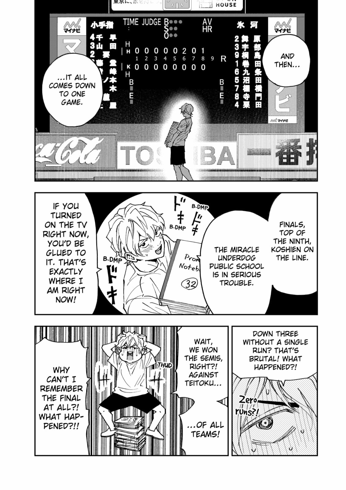 Oblivion Battery Chapter 186 page 5 - 