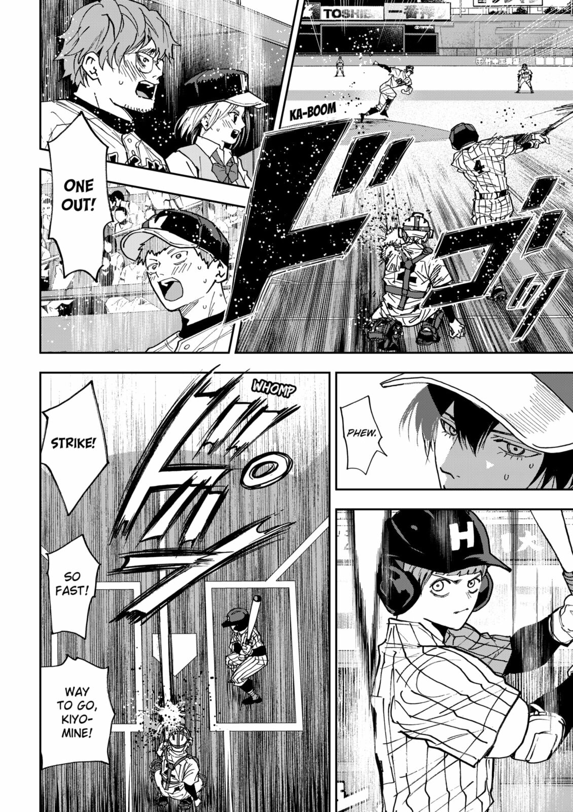 Oblivion Battery Chapter 186 page 8 - 