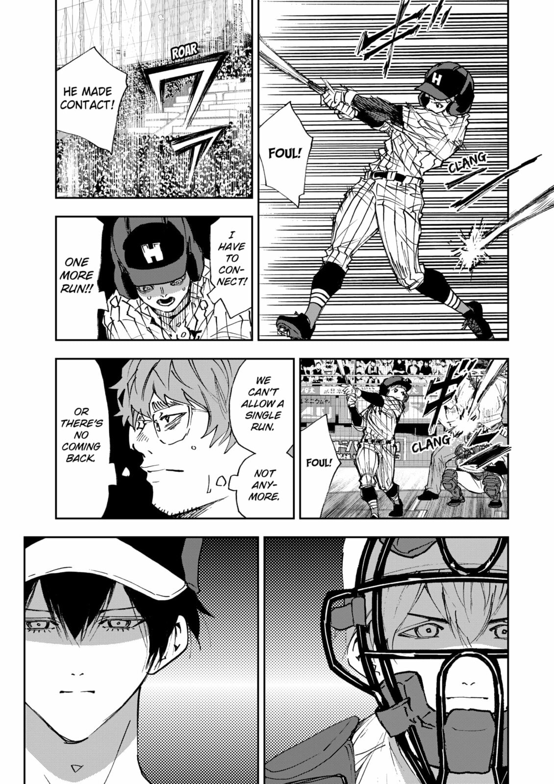 Oblivion Battery Chapter 186 page 9 - 