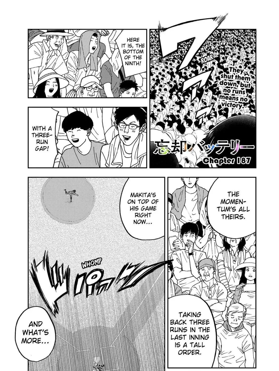 Oblivion Battery Chapter 187 page 1 - 