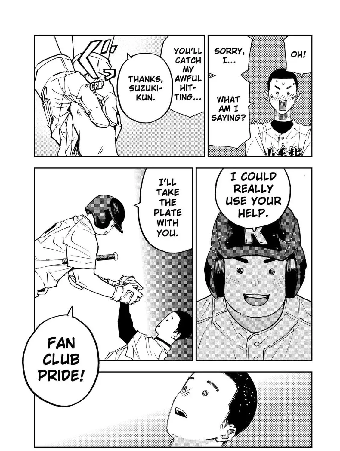 Oblivion Battery Chapter 187 page 17 - 