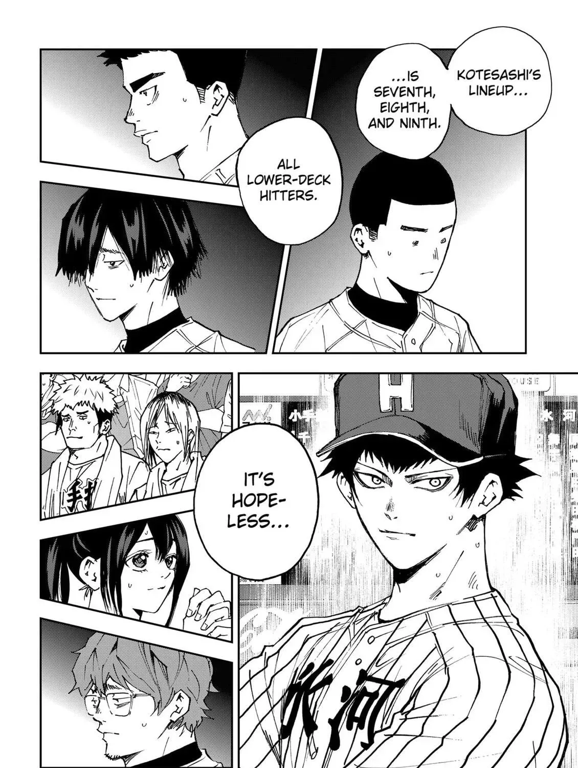 Oblivion Battery Chapter 187 page 3 - 