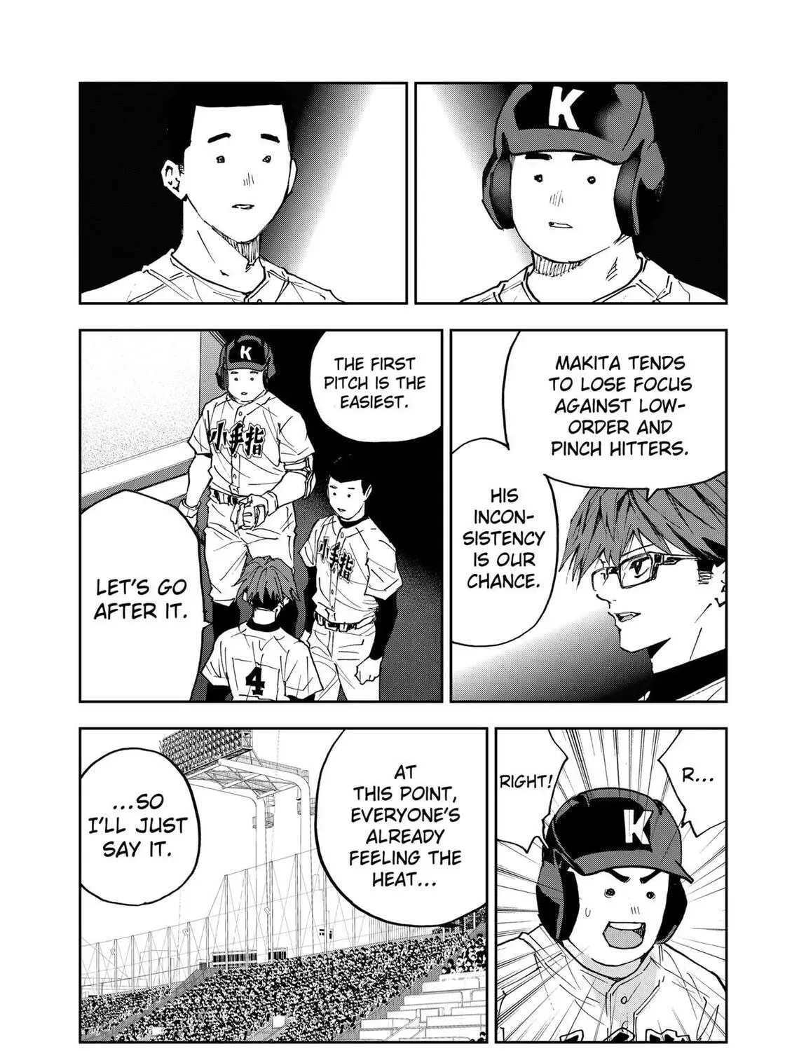 Oblivion Battery Chapter 187 page 21 - 