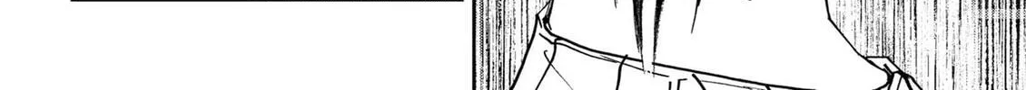 Oblivion Battery Chapter 187 page 28 - 