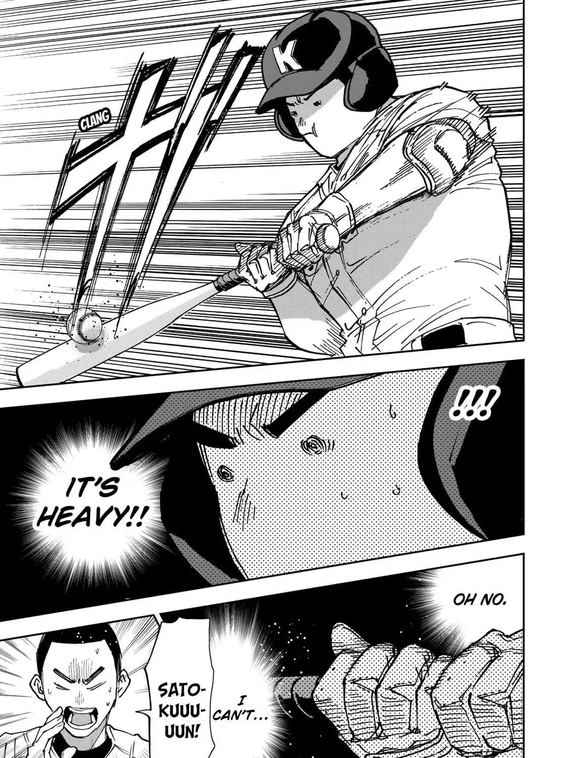 Oblivion Battery Chapter 187 page 37 - 