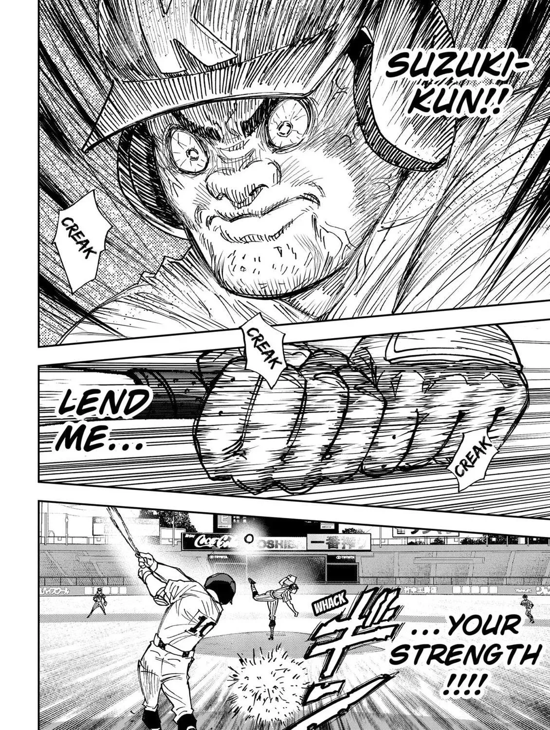 Oblivion Battery Chapter 187 page 39 - 