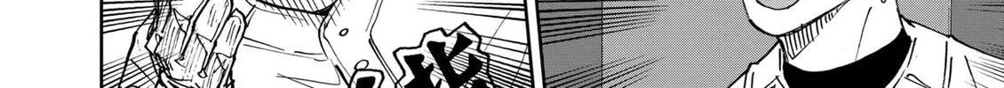 Oblivion Battery Chapter 187 page 42 - 
