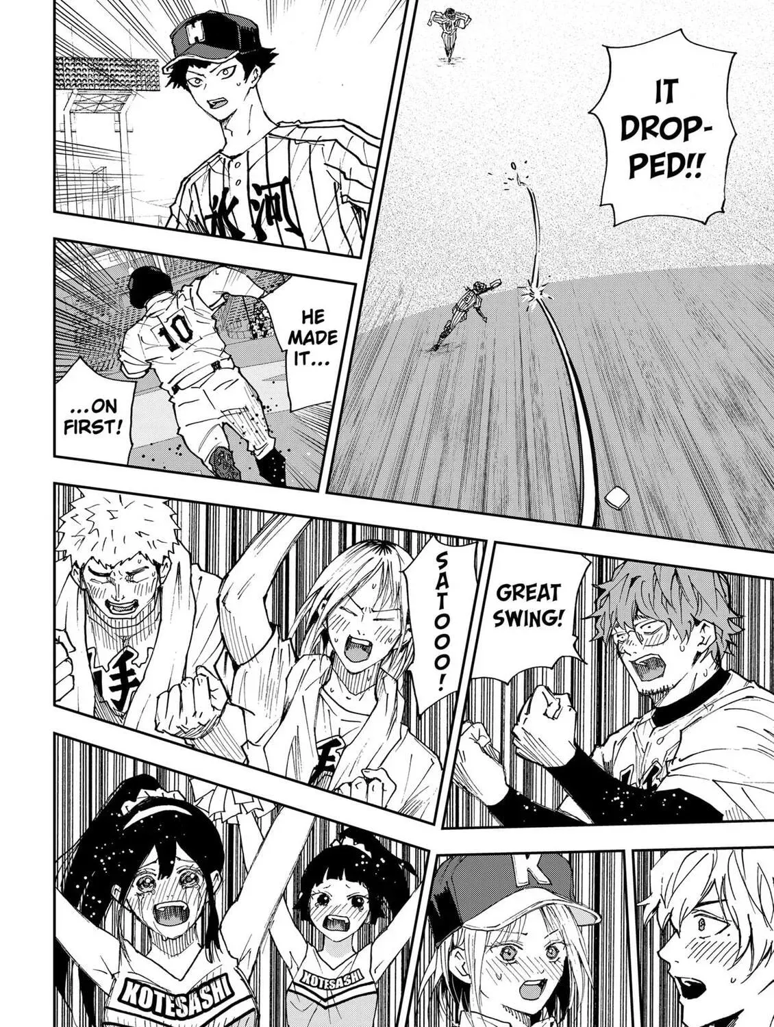 Oblivion Battery Chapter 187 page 43 - 