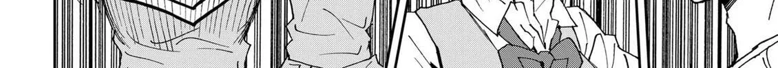 Oblivion Battery Chapter 187 page 44 - 