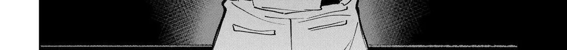 Oblivion Battery Chapter 187 page 48 - 