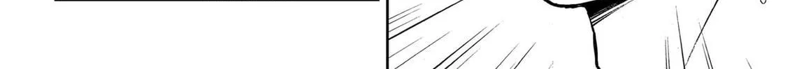 Oblivion Battery Chapter 187 page 52 - 