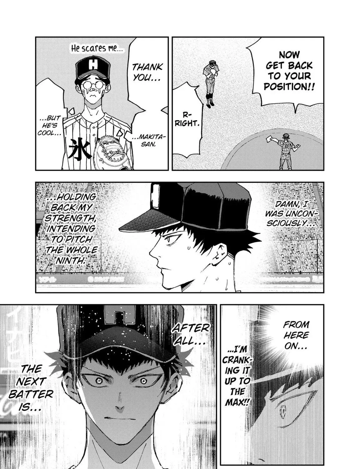 Oblivion Battery Chapter 187 page 53 - 