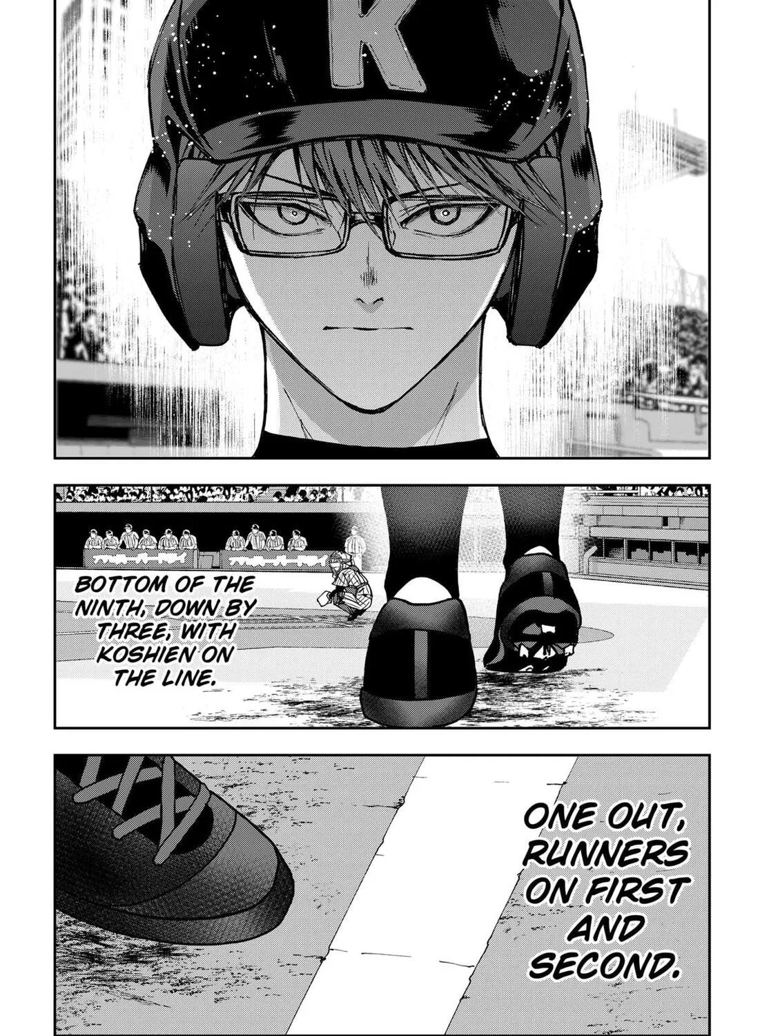 Oblivion Battery Chapter 187 page 55 - 
