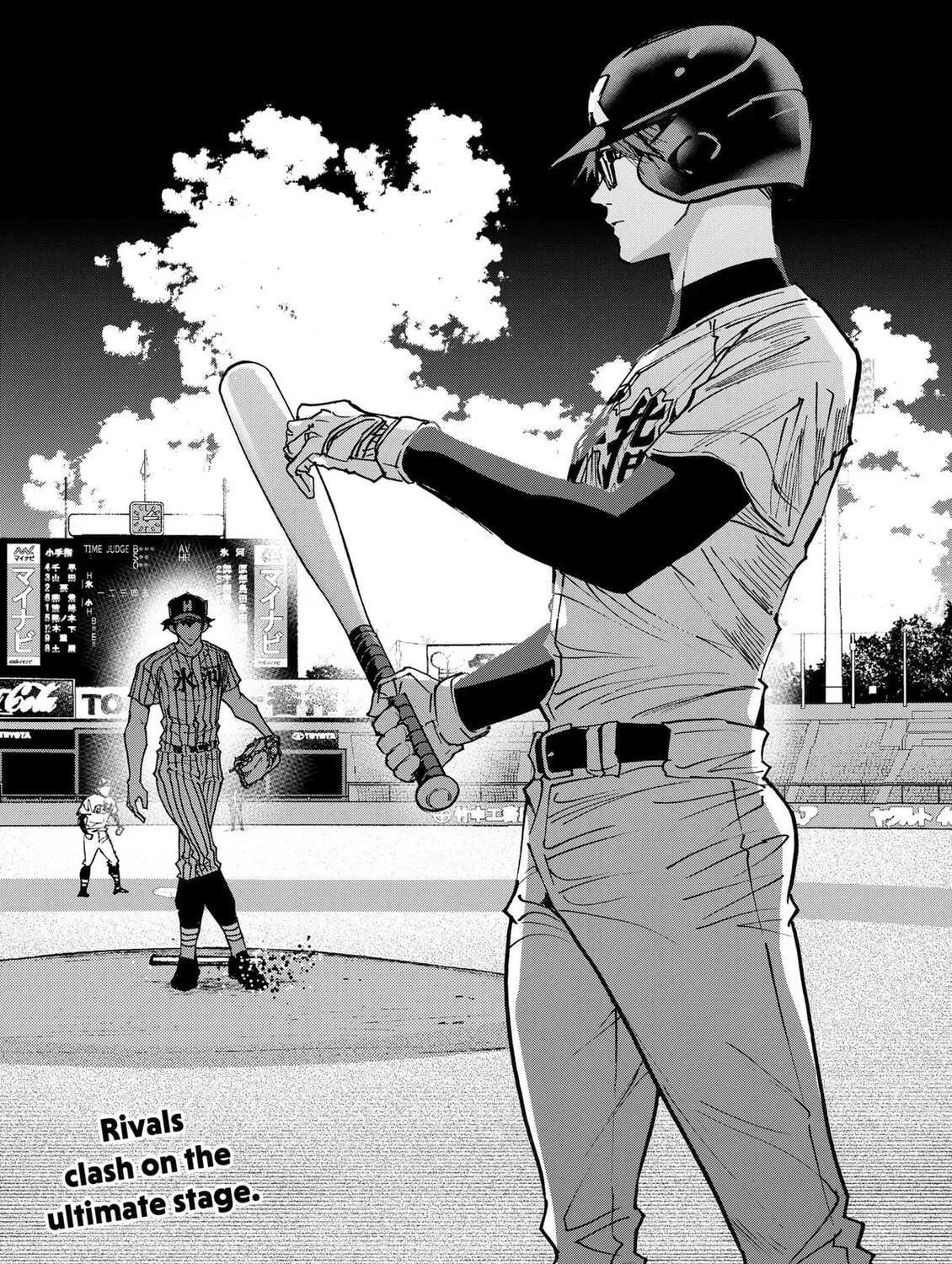 Oblivion Battery Chapter 187 page 57 - 