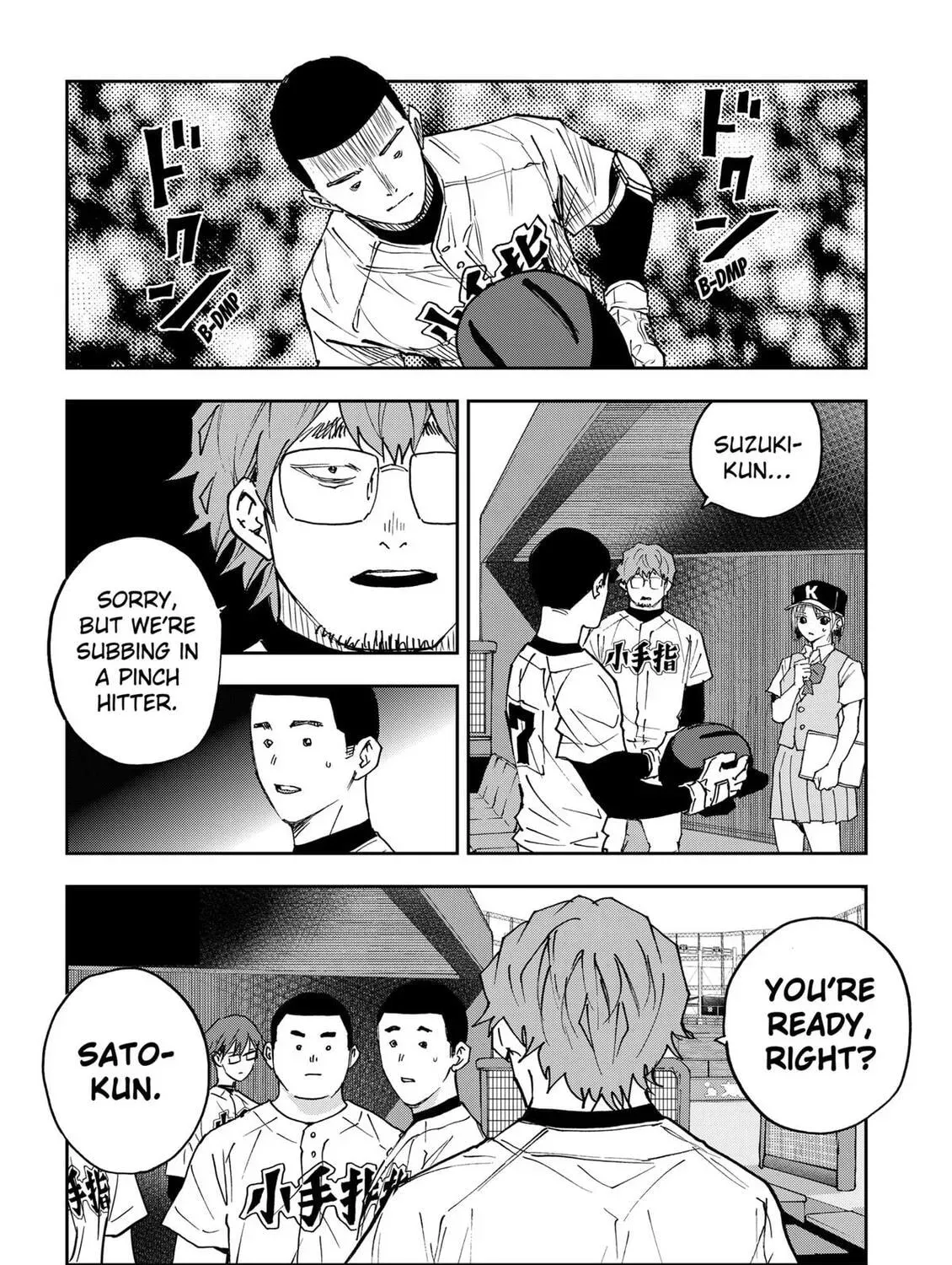 Oblivion Battery Chapter 187 page 7 - 