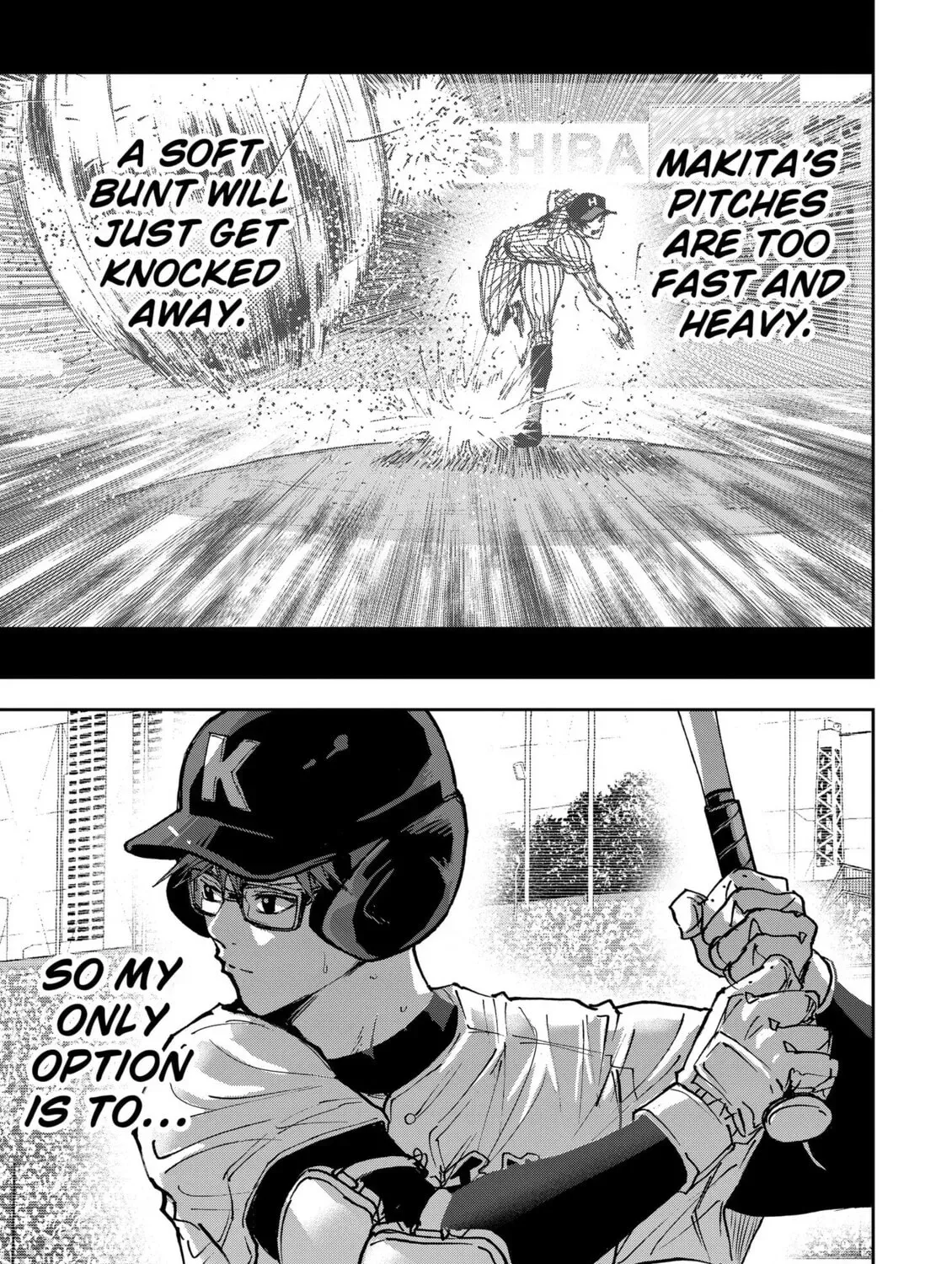 Oblivion Battery Chapter 188 page 13 - 