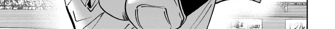 Oblivion Battery Chapter 188 page 14 - 