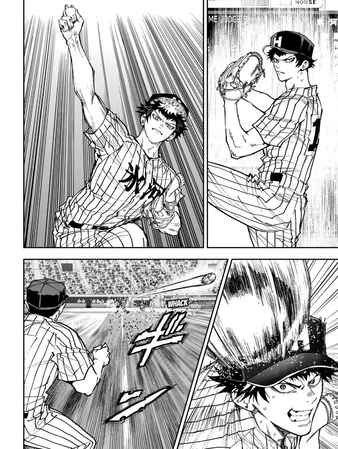 Oblivion Battery Chapter 188 page 15 - 