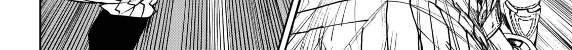 Oblivion Battery Chapter 188 page 16 - 