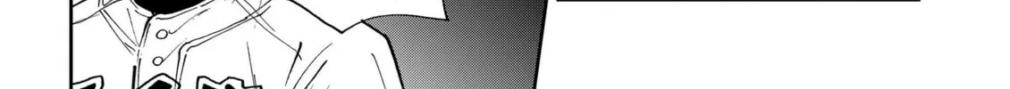 Oblivion Battery Chapter 188 page 20 - 