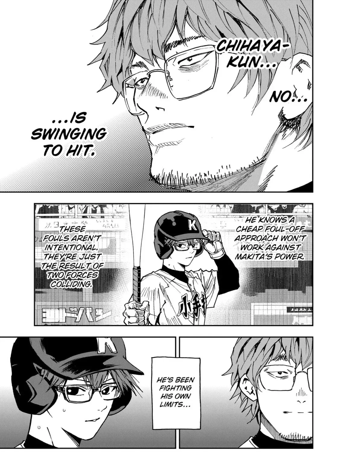 Oblivion Battery Chapter 188 page 21 - 