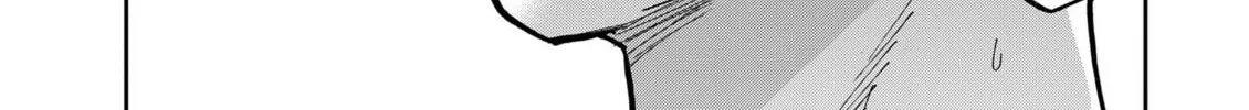 Oblivion Battery Chapter 188 page 30 - 