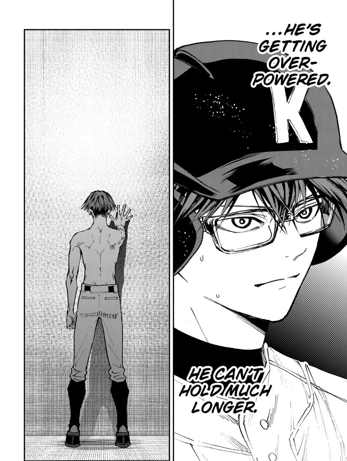 Oblivion Battery Chapter 188 page 39 - 