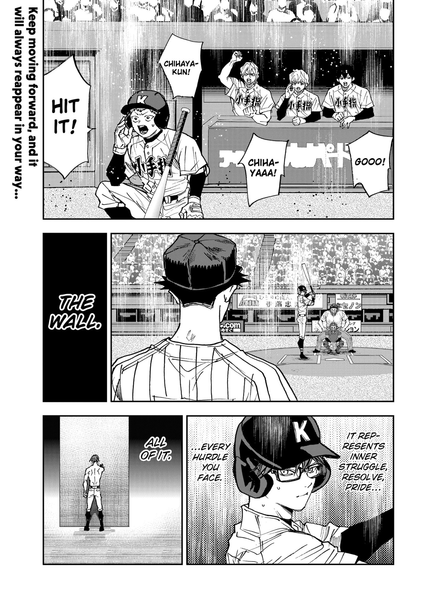 Oblivion Battery Chapter 189 page 1 - 