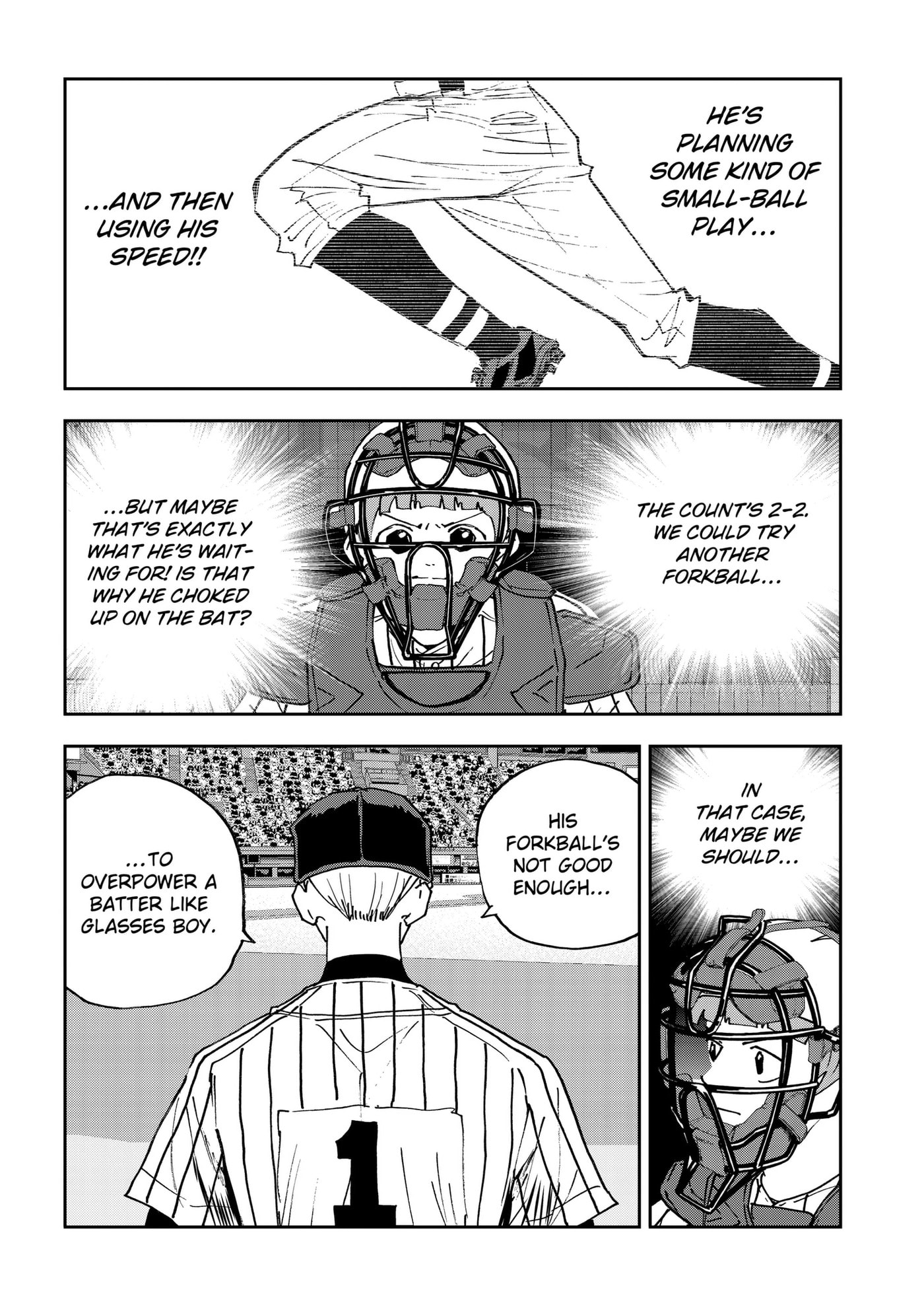 Oblivion Battery Chapter 189 page 16 - 