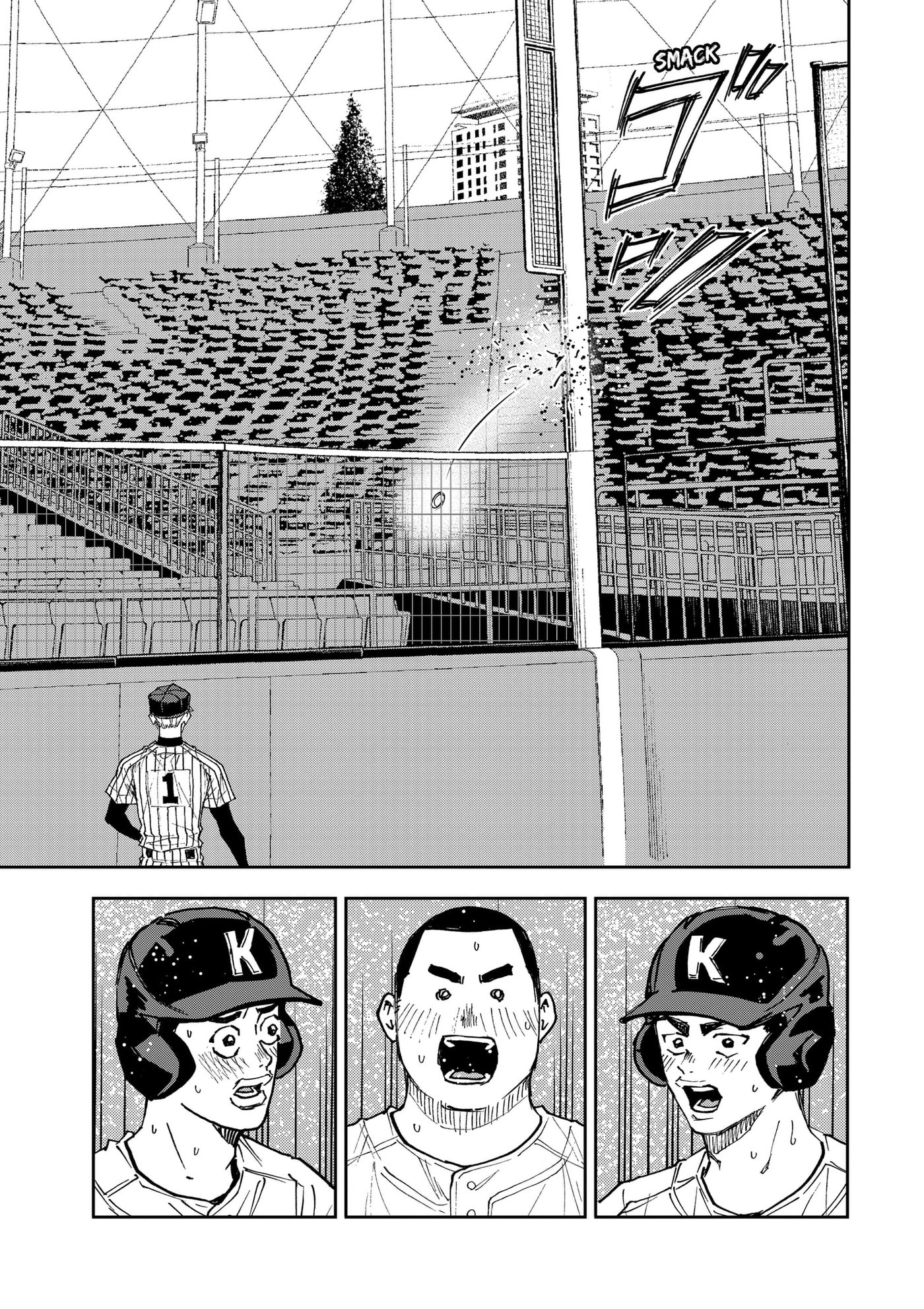 Oblivion Battery Chapter 189 page 27 - 