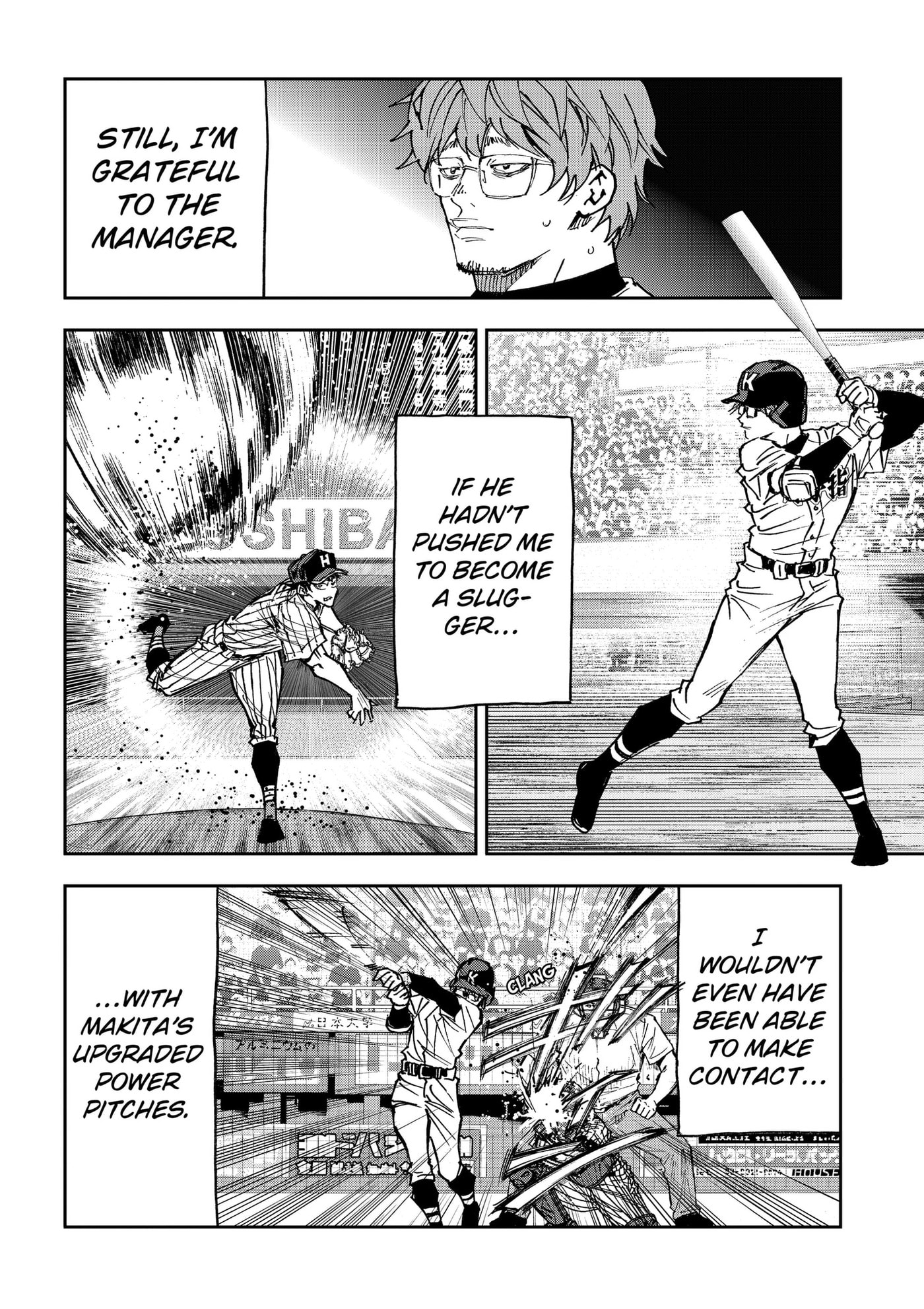 Oblivion Battery Chapter 189 page 6 - 