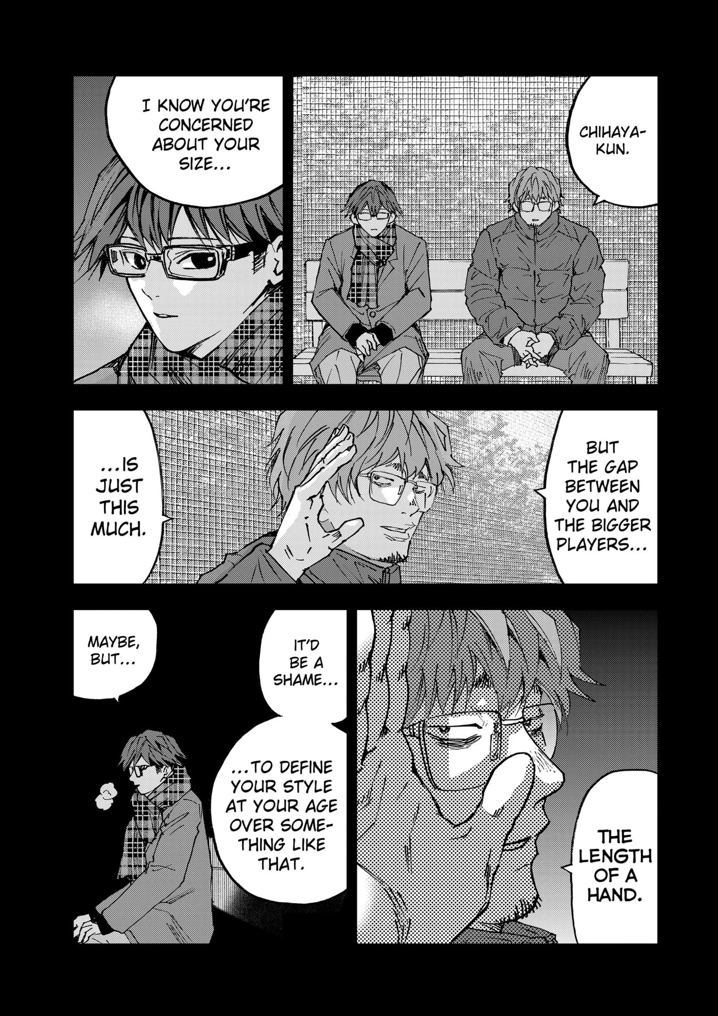Oblivion Battery Chapter 189 page 7 - 