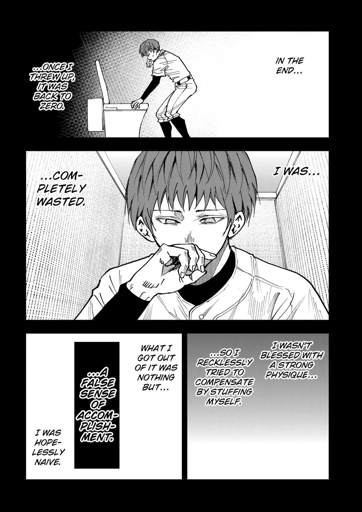 Oblivion Battery Chapter 190 page 2 - 