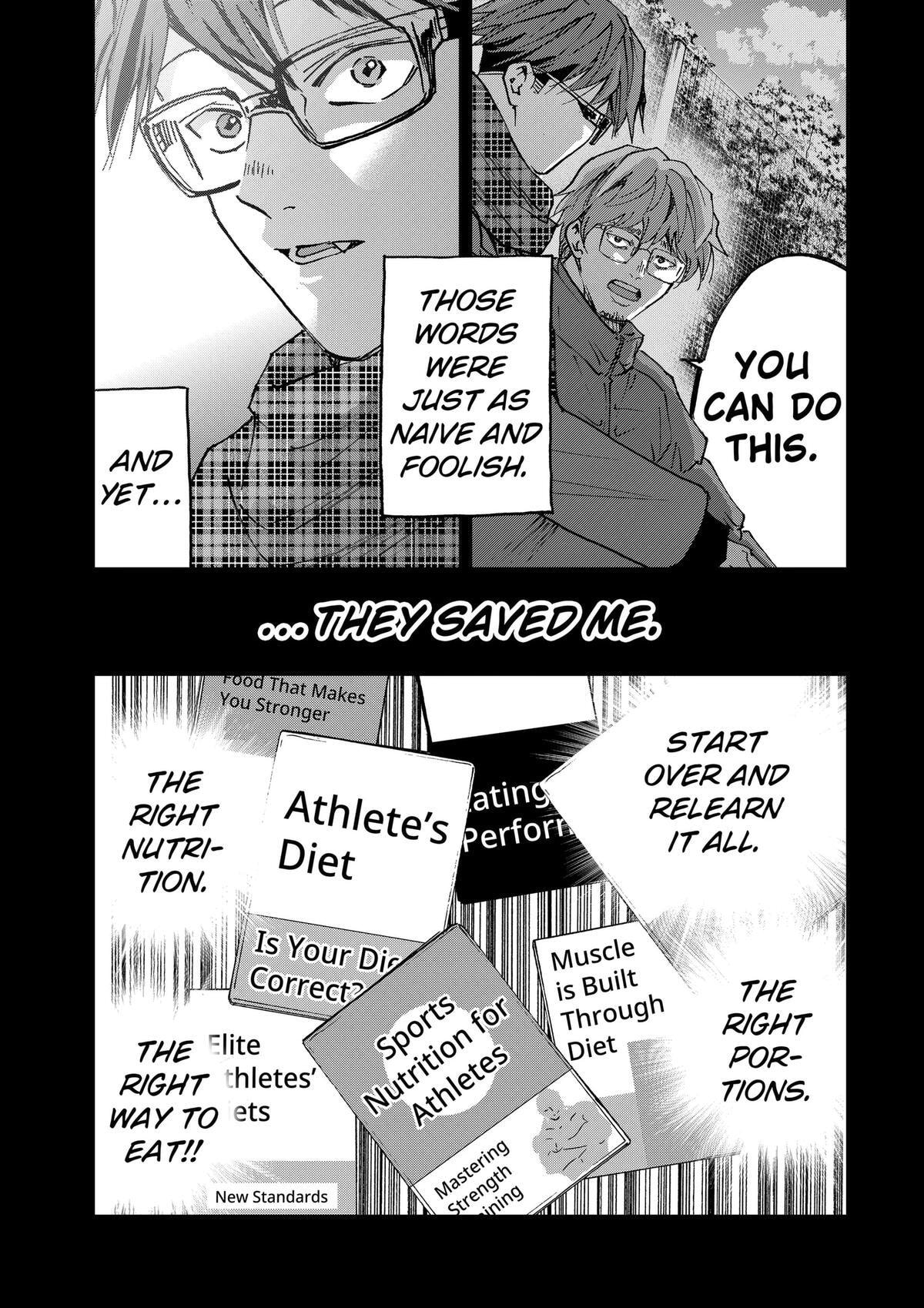 Oblivion Battery Chapter 190 page 3 - 